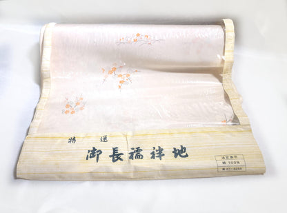 Vintage tanmono - silk kimono fabric bolt - thin pale pink silk satin (B grade)