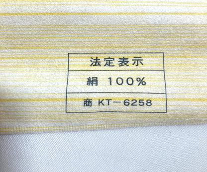 Vintage tanmono - silk kimono fabric bolt - thin pale pink silk satin (B grade)