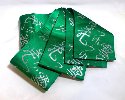 Unique hanhaba obi - green and silver text - obi for dancing