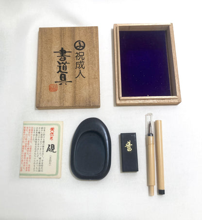 Portable miniature Japanese calligraphy set