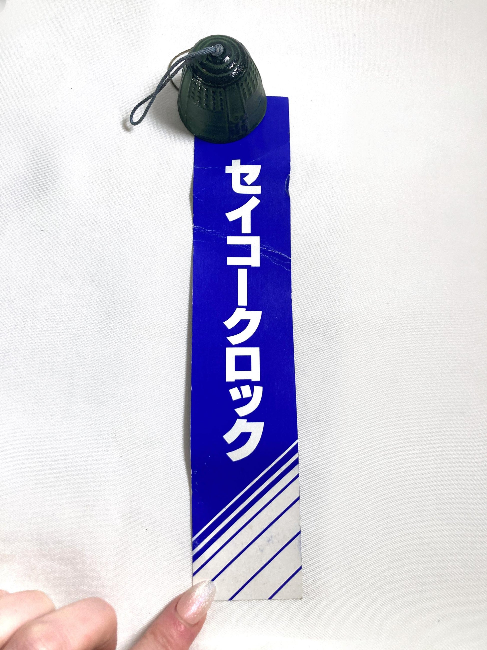 Cast iron wind chime (fuurin) - big size Japanese floral pavilion