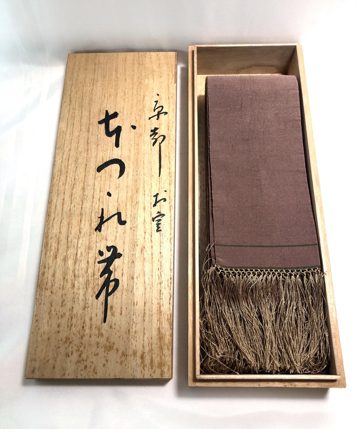 Japanese narrow kaku obi - brown silk "tsuzure obi"