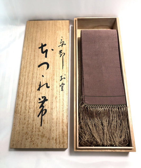 Japanese narrow kaku obi - brown silk "tsuzure obi"