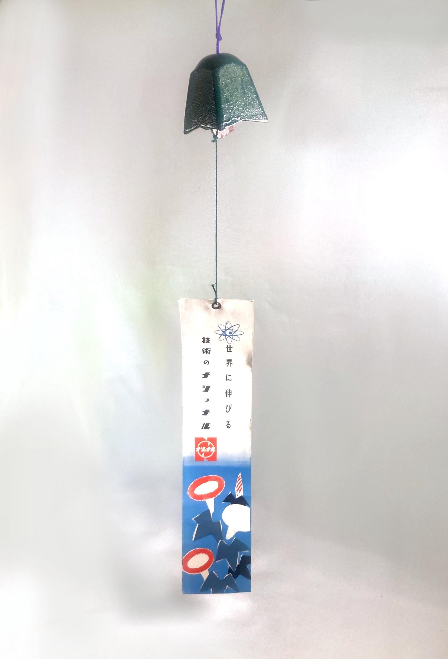 Cast iron wind chime (fuurin) with ikebana container