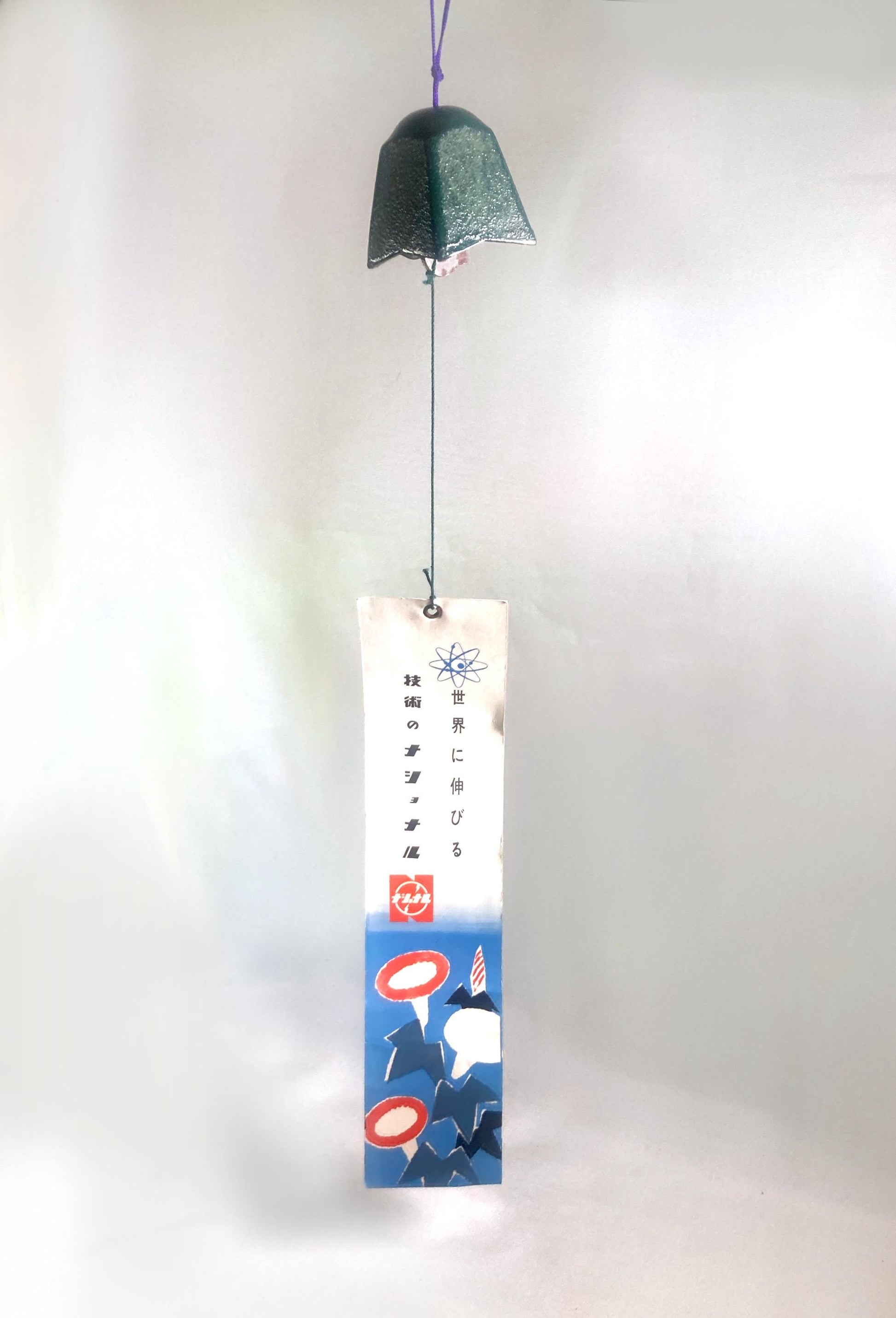 Cast iron wind chime (fuurin) with ikebana container