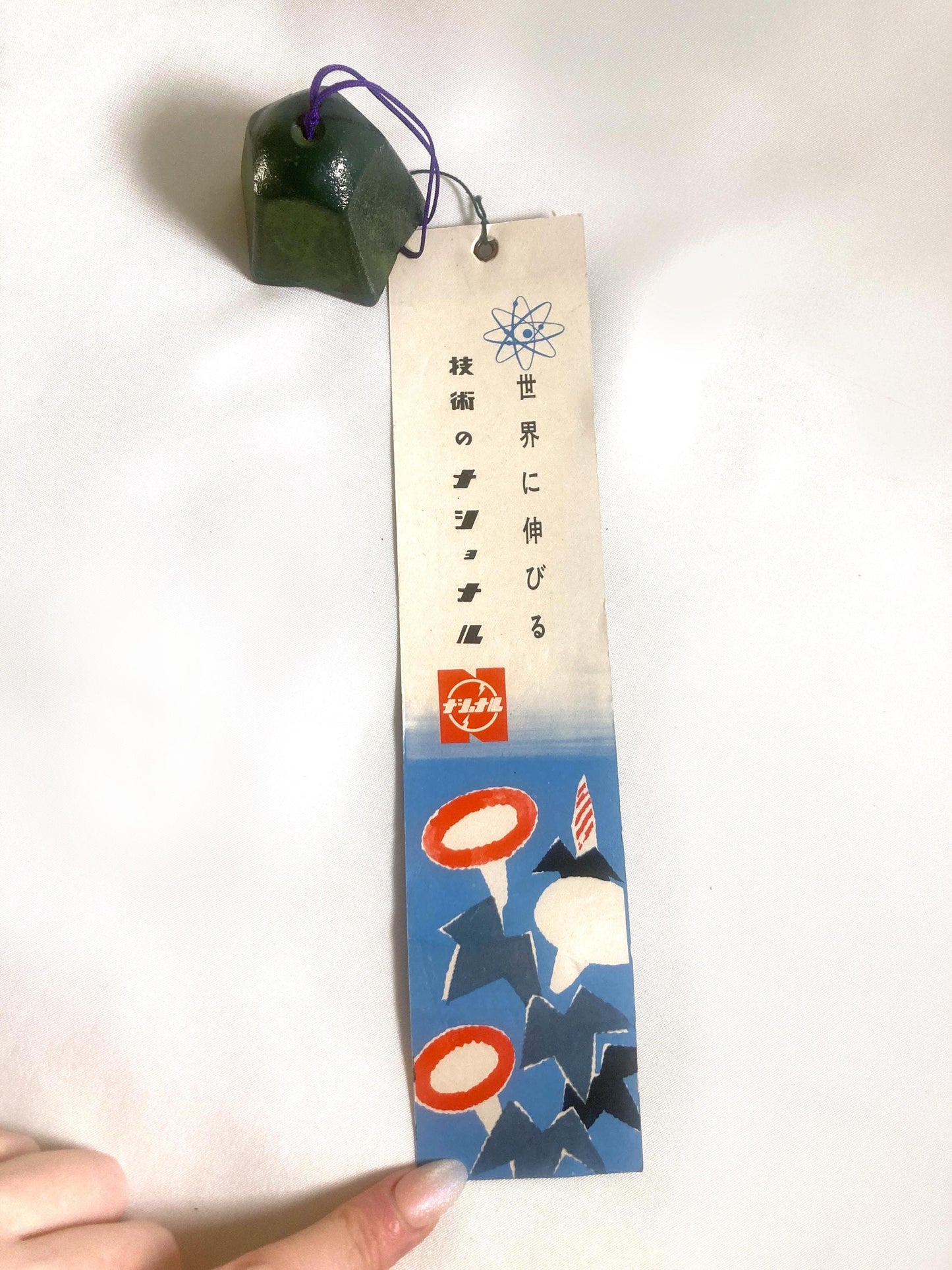 Cast iron wind chime (fuurin) with ikebana container