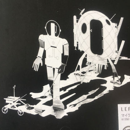 MIKRO MAN 02 MARS – intricate metal fold-up model