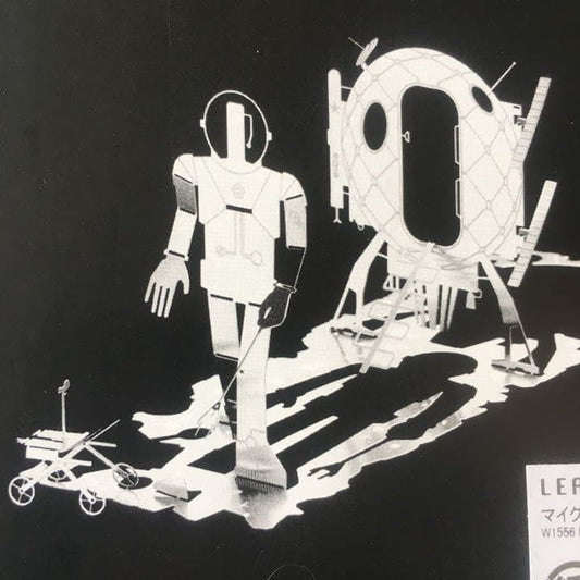 MIKRO MAN 02 MARS – intricate metal fold-up model