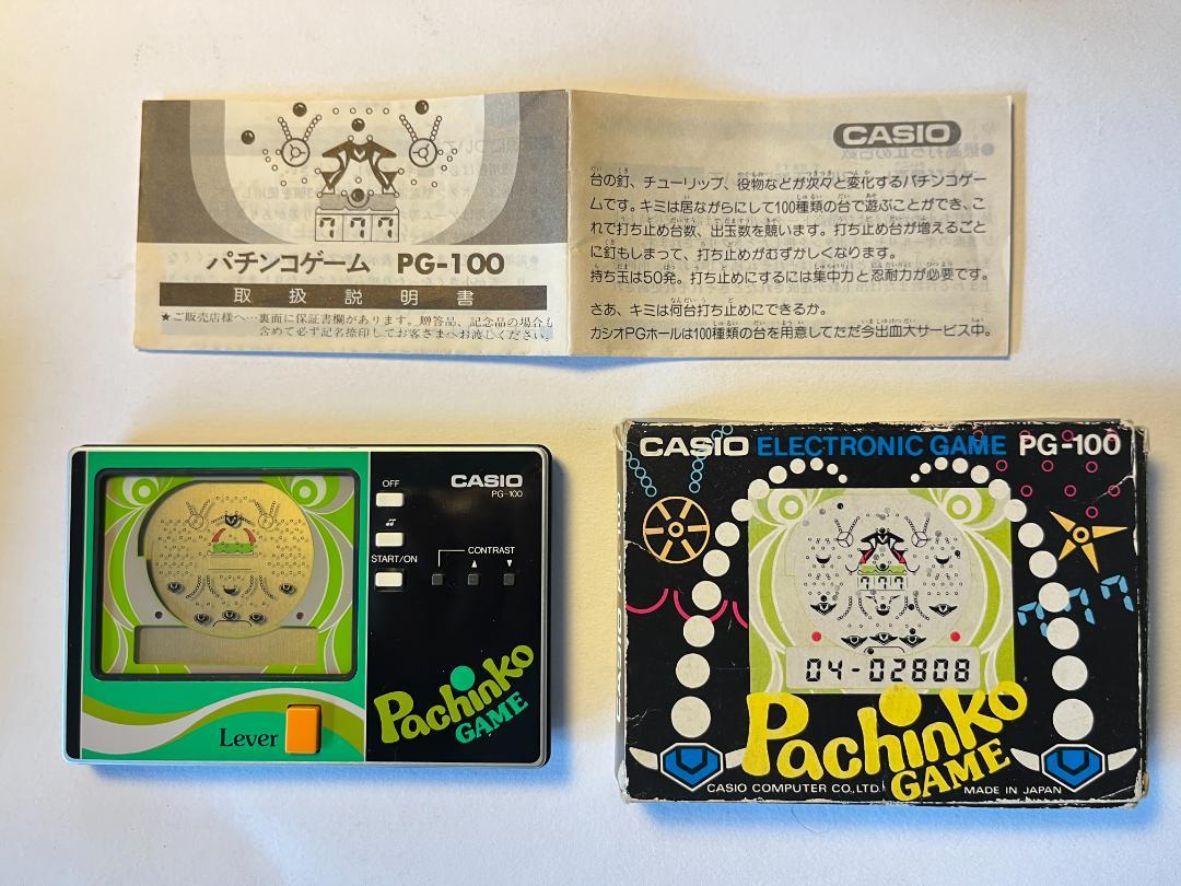 Casio PG-100 LCD Pachinko Game - Working - 1983