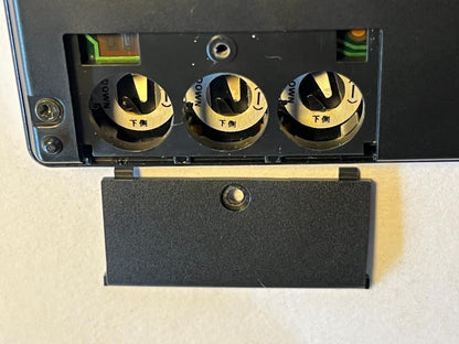 Casio PG-100 LCD Pachinko Game - Working - 1983