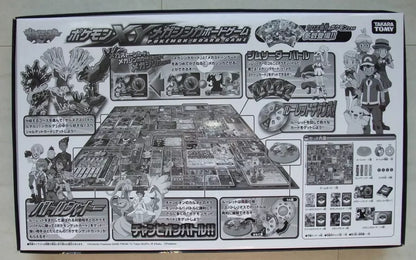 Pokemon XY Mega Evolution Board Game