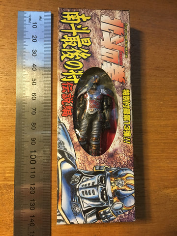 South Dipper Last General (Last Nanto General) figurine　南斗最後の将