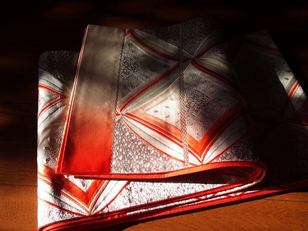 Fukuro obi- cream and vermilion with peacock feathers