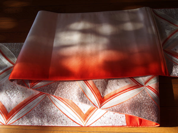 Fukuro obi- cream and vermilion with peacock feathers