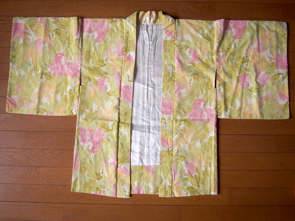 Haori - spring green w/images of peacocks