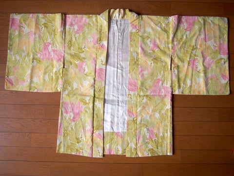 Haori - spring green w/images of peacocks