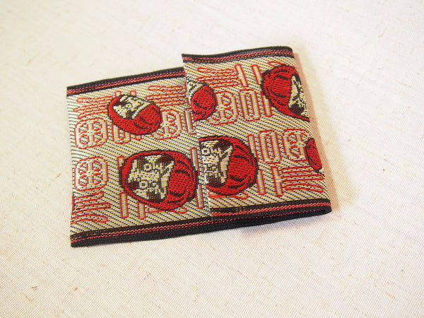 Tatami mini pouch