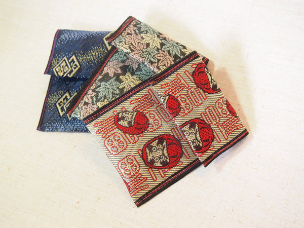 Tatami mini pouch