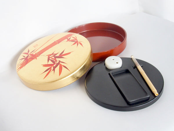 Portable Japanese calligraphy set - bamboo leaves (incomplete)