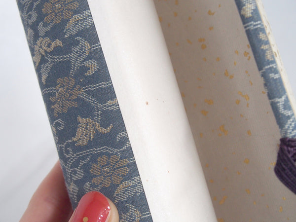 Caligraphy scroll with fabric cover - empty