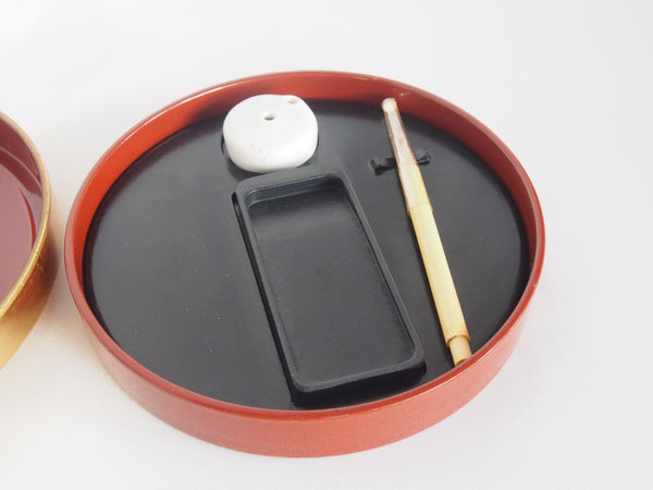 Portable Japanese calligraphy set - bamboo leaves (incomplete)