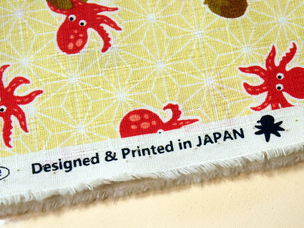 Octopus party - mini wrap cotton skirt