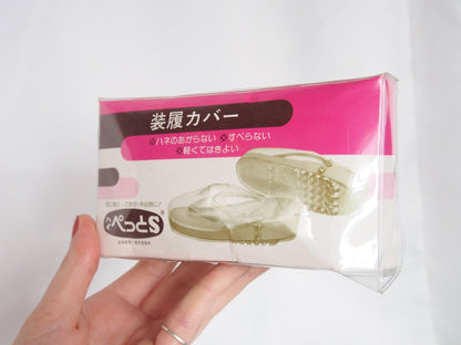 Vintage zori covers - clear silicone rainboots