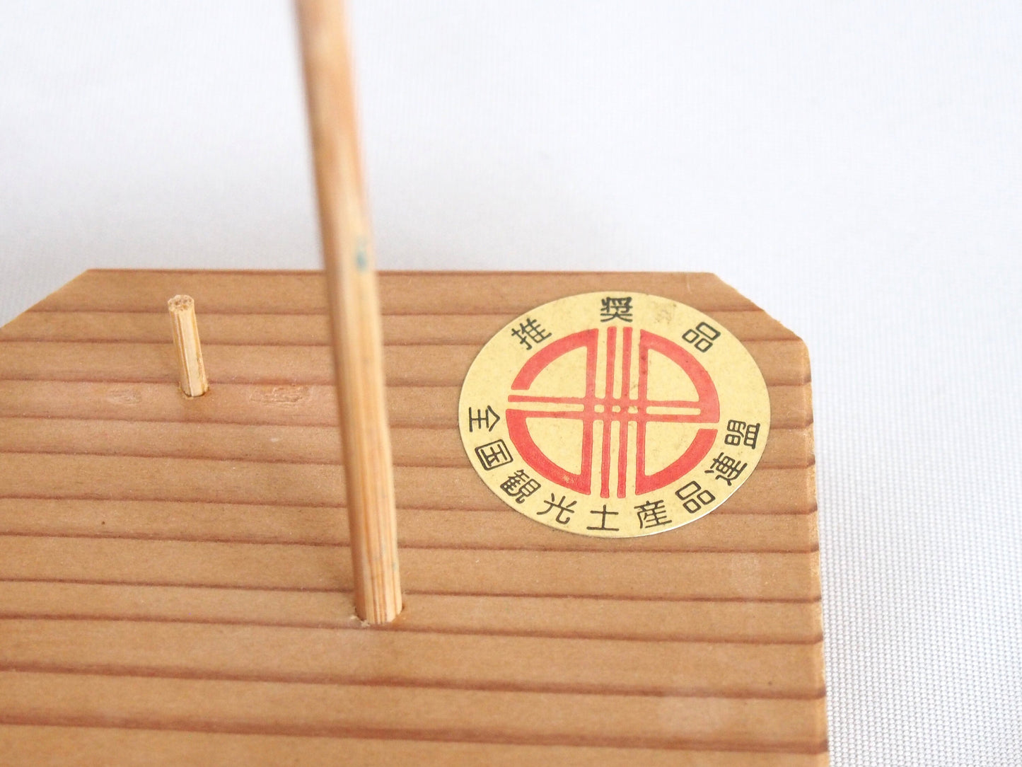 Graceful butterfly - wooden kinetic decoration