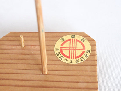 Graceful butterfly - wooden kinetic decoration