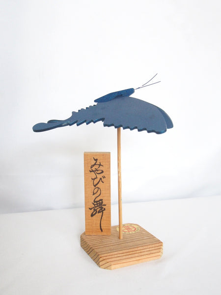 Graceful butterfly - wooden kinetic decoration
