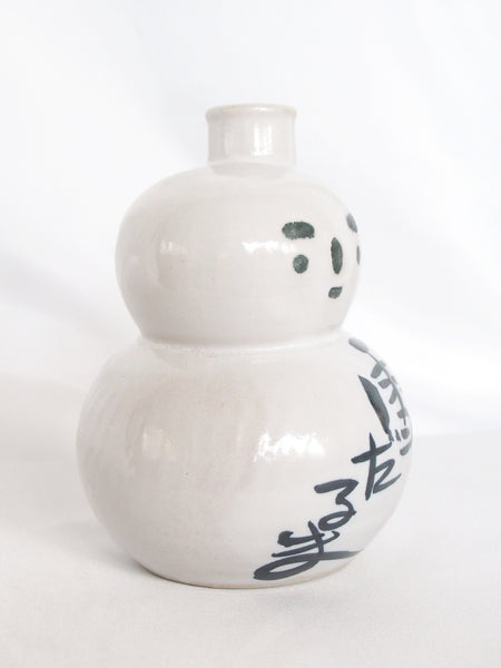 Yukidaruma Japanese snowman sake bottle / bud vase