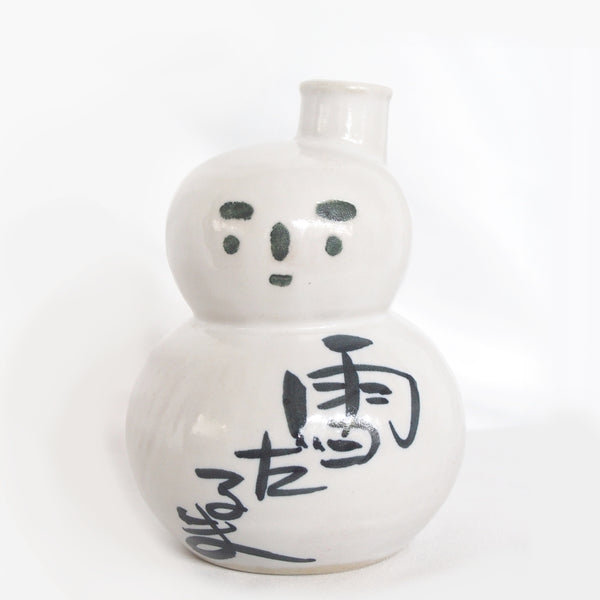 Yukidaruma Japanese snowman sake bottle / bud vase