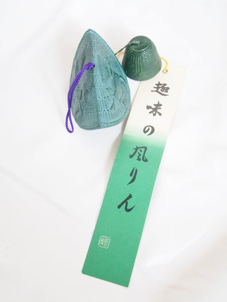Cast iron wind chime (fuurin) - awa odori dancers hat