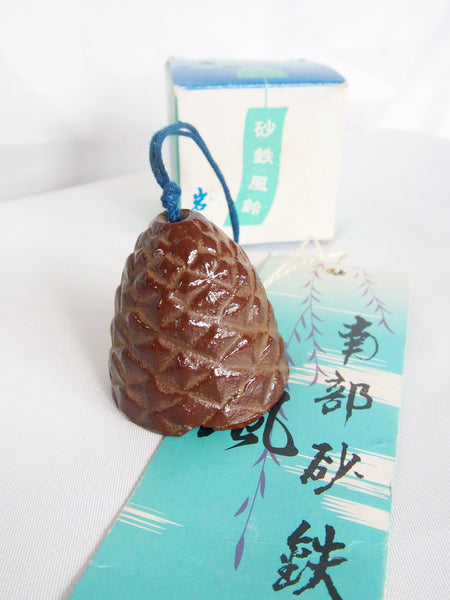 Cast iron wind chime (fuurin) - pine cone