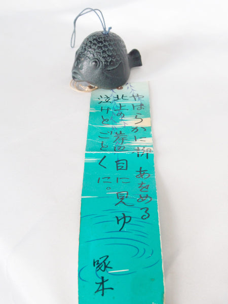 Cast iron wind chime (fuurin) - fugu fish