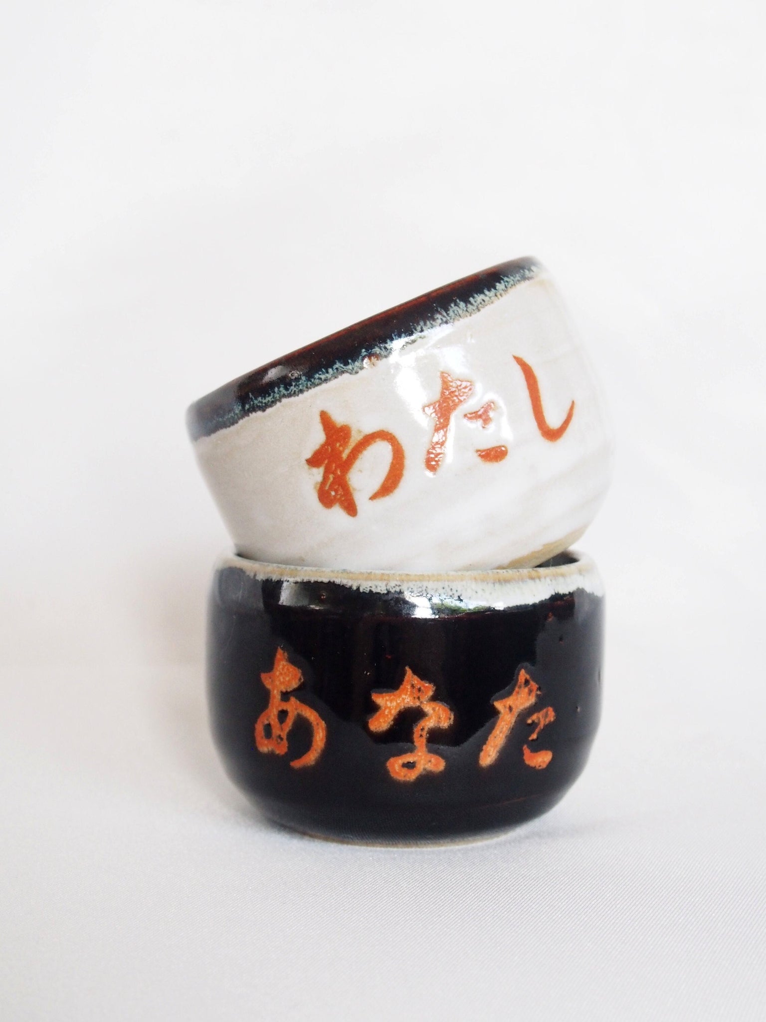 Couple sake cups- black and white you and me