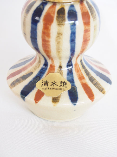 Kyomizu ware miniature shichimi spice container