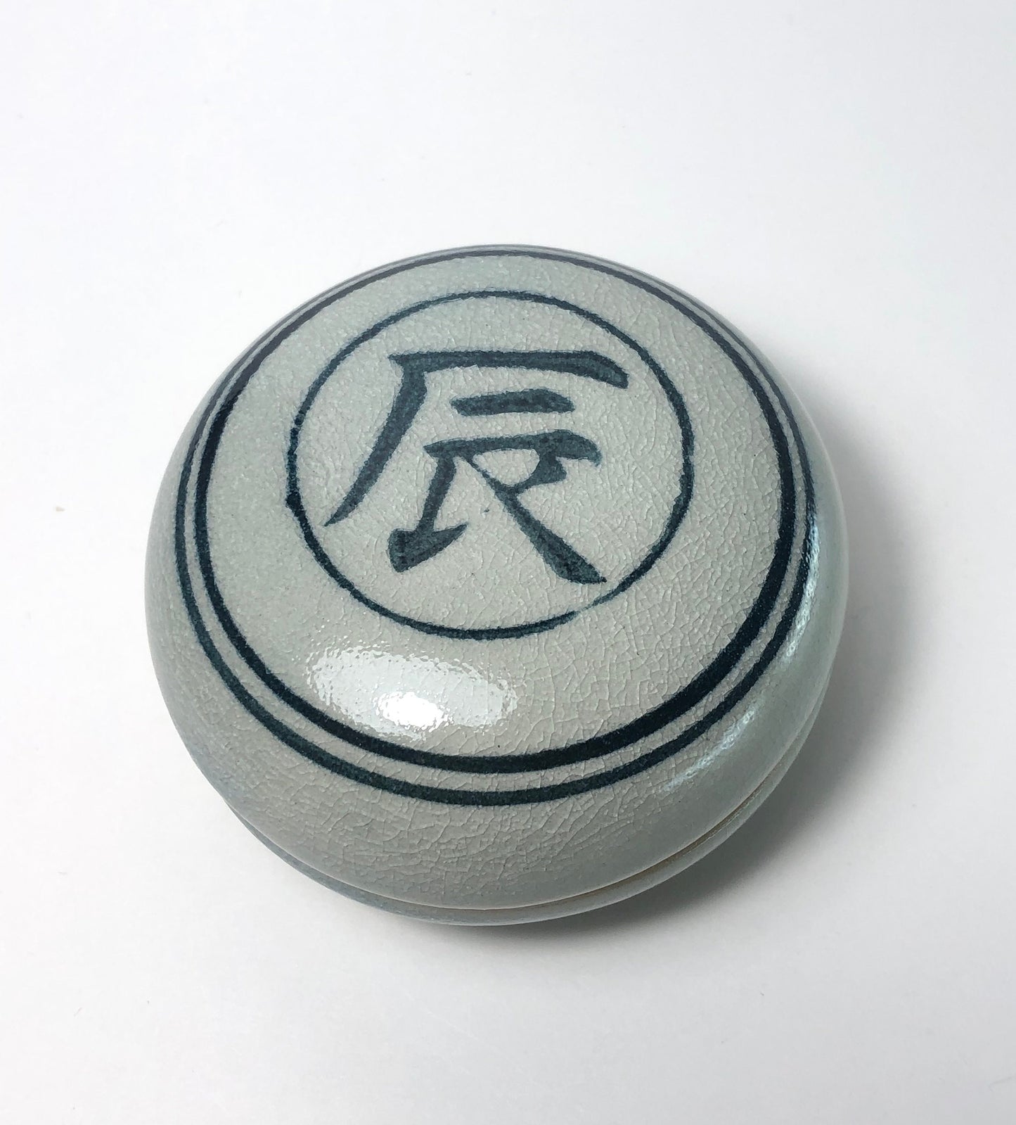 Japanese incense dish / trinket box - with "zodiac dragon" kanji
