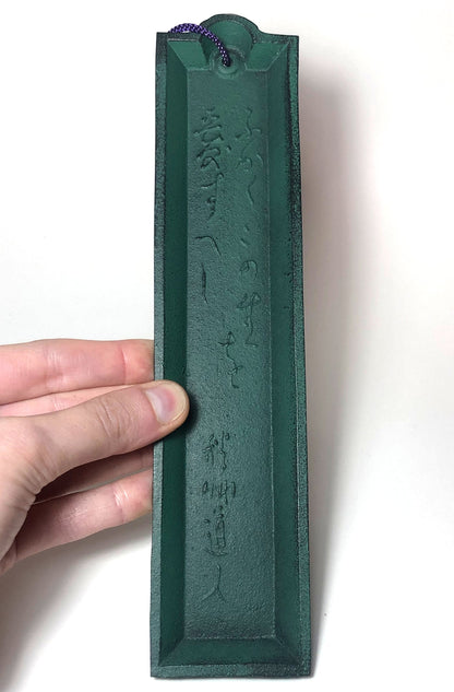 Japanese iron cast paperweight - stationery tray