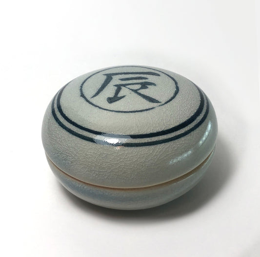 Japanese incense dish / trinket box - with "zodiac dragon" kanji