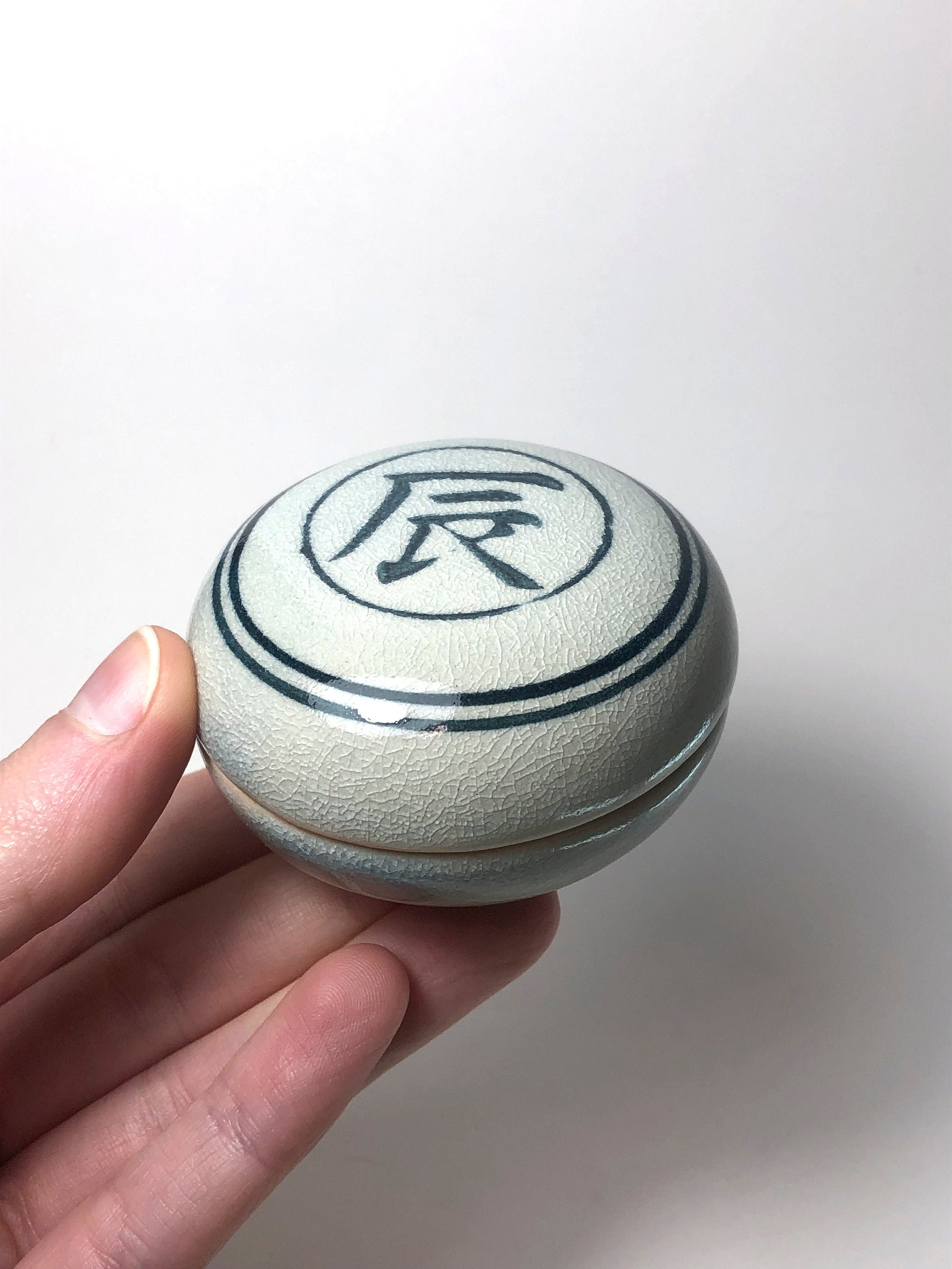 Japanese incense dish / trinket box - with "zodiac dragon" kanji