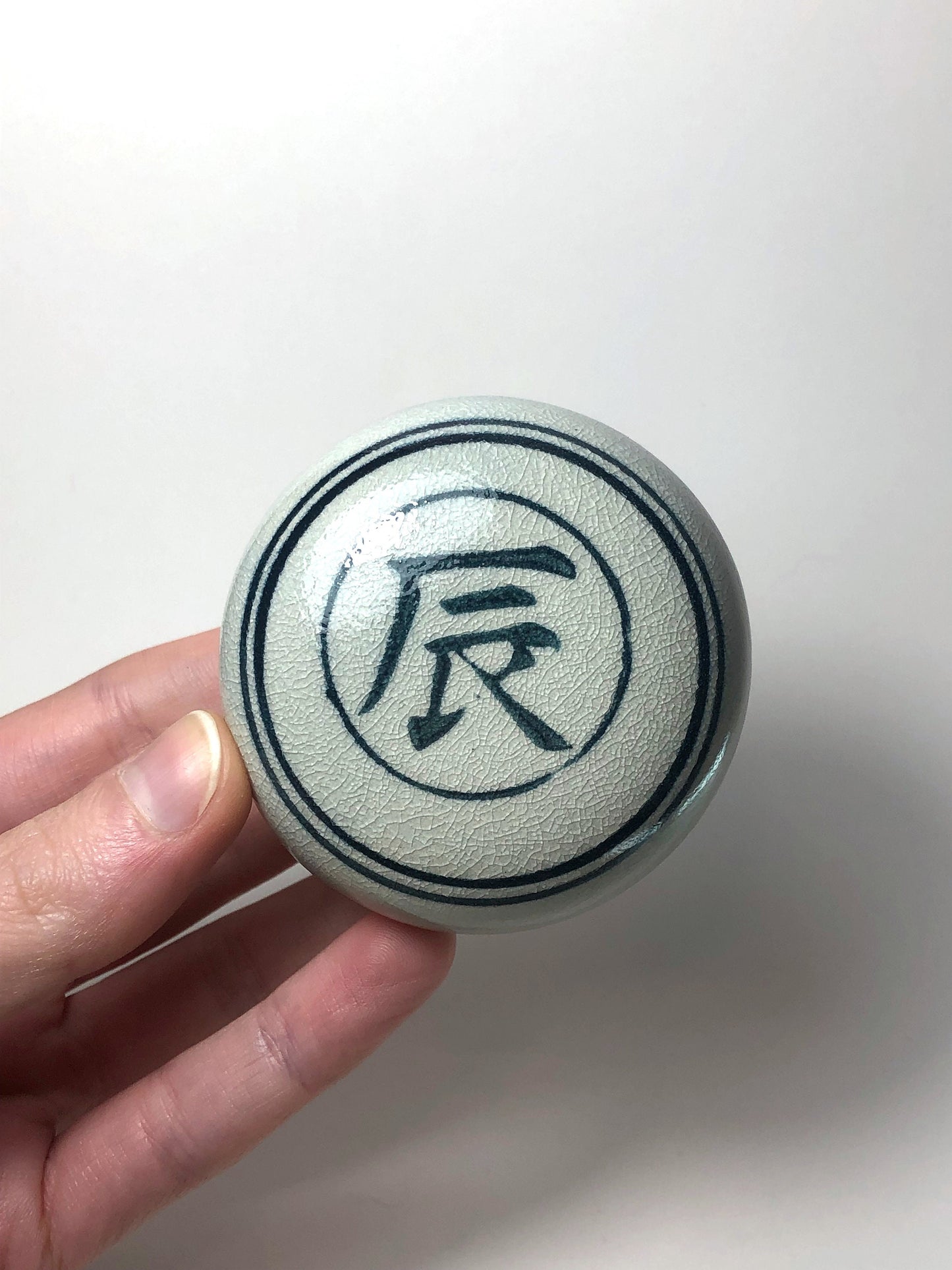 Japanese incense dish / trinket box - with "zodiac dragon" kanji