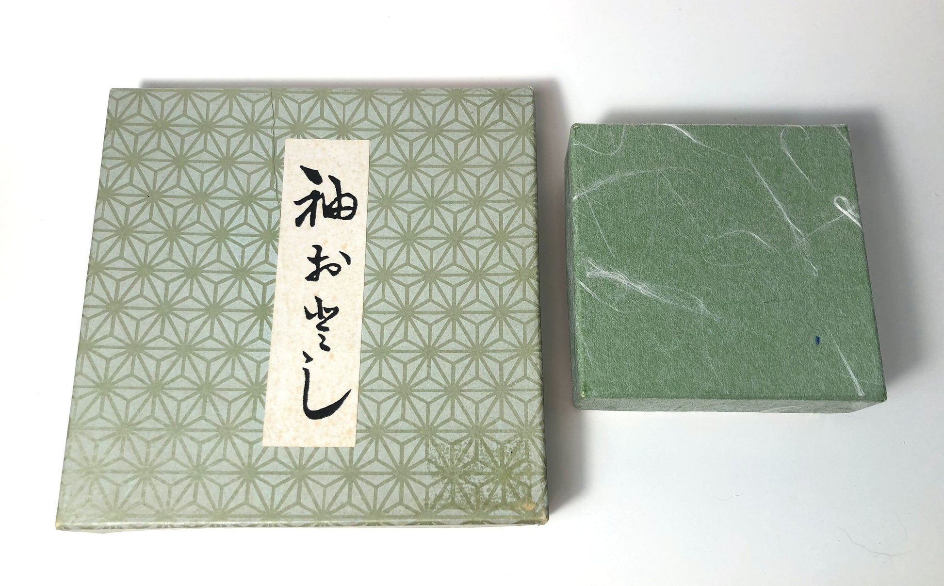 Japanese mini pouches "sode otoshi" for tea ceremony - set of 2