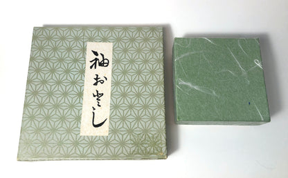 Japanese mini pouches "sode otoshi" for tea ceremony - set of 2