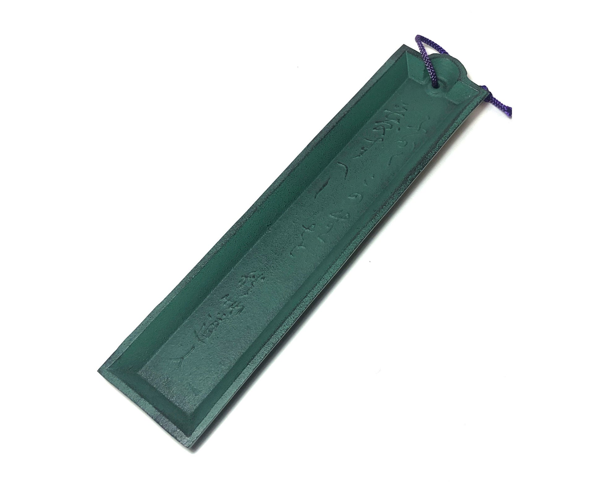 Japanese iron cast paperweight - stationery tray