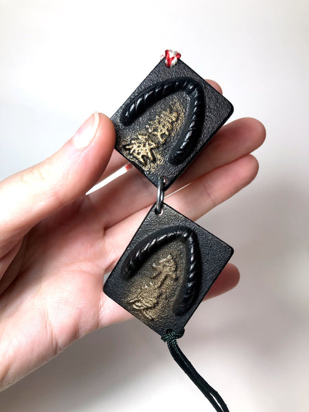 Cast iron wind chime (fuurin) - Japanese geta shoes