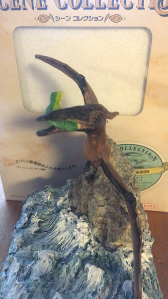 Shrieking pteranodon - sound fx figure