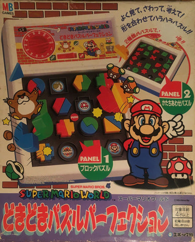 Super Mario World Dokidoki Puzzle Perfection