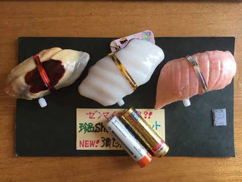 Wind-up sushi  -  Set of 3 pieces