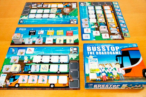 Bus Stop The Boardgame バスストップボードゲーム